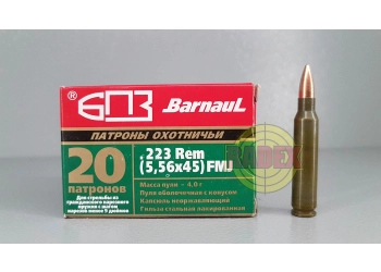Amunicja kulowa Barnaul 223 REM. FMJ 4.0g