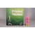 Amunicja FAM k.12/70 24G 7,5 Dynamic Training TRAP